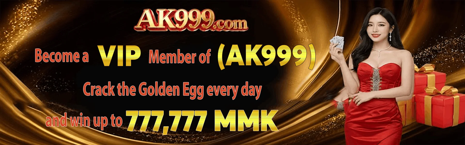 AK999 สล็อตออนไลน์รวมค่ายเกมสล็อตดัง