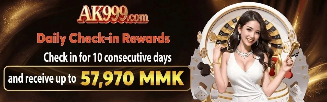 AK999 สล็อตออนไลน์ รวมค่ายเกมดัง PG JILI Pragmatic